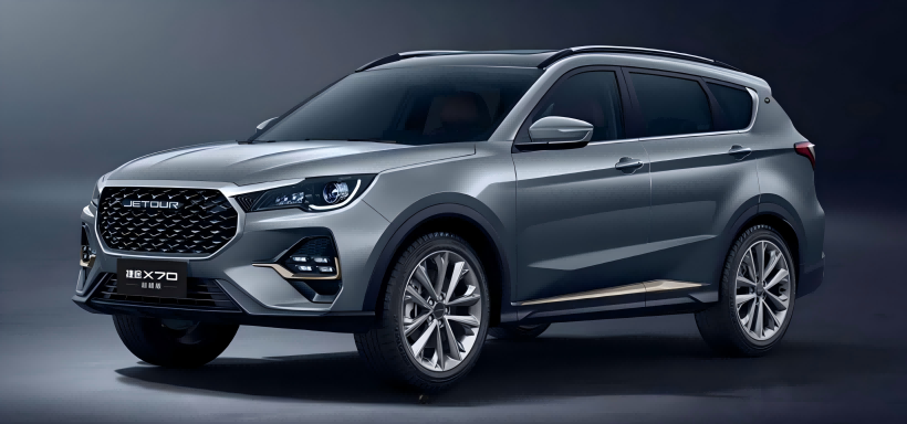 Jetour X70 Beyond Edition a introdus mai multe reduceri, prețurile începând acum de la 106.900 de yuani.