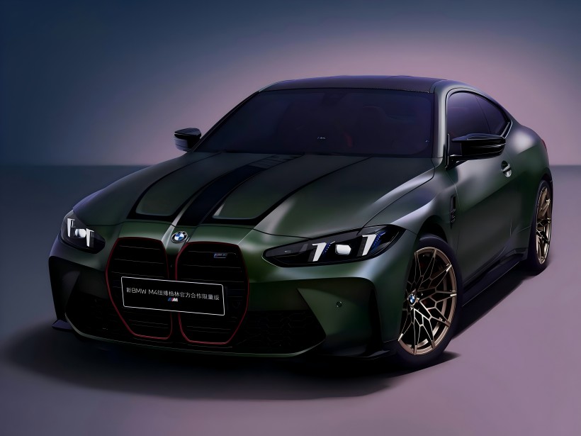 Debutat la show -ul auto Shanghai / limitat la 53 de unități! Imagini oficiale teaser ale BMW M4 Nürburgring Colaborare oficială Ediție limitată