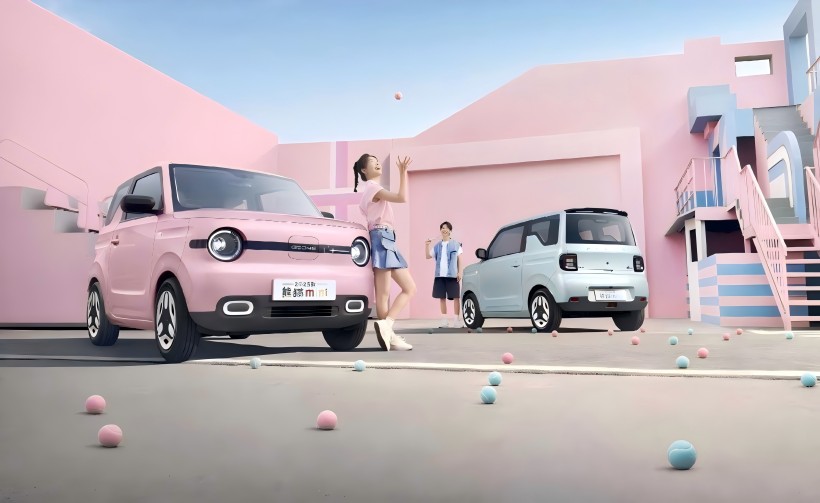 Ursul Mini Yuanqi din 2025 este lansat cu un preț de achiziție în timp limitat de 44.900 de yuani și o autonomie de 210 kilometri.